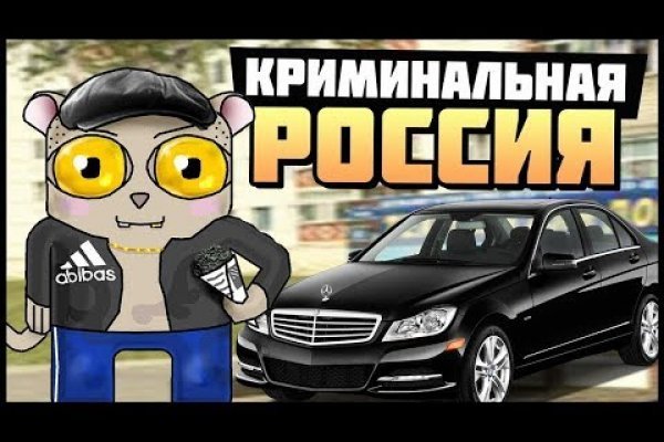 Ссылка кракен онион